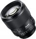 Kase 85mm F1.4 AF Lens for Sony E Mount 72mm Front Thread Diameter
