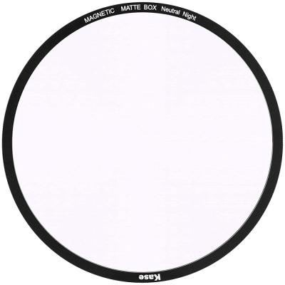 Kase MovieMate Neutral Night Magnetic Circular Filter for Matte Box Holder Kase MovieMate Neutral Night Magnetic Circular Filter for Matte Box Holder