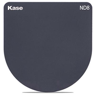 Kase Rear Lens ND 0.9 3-Stop Filter for Sigma 14-24mm F2.8 DG HSM Art Lens Nikon F Mount