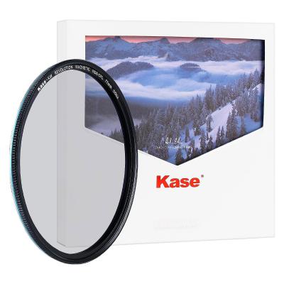 Kase 77mm Wolverine KW Revolution Magnetic CPL + ND8 3 Stop ND Combo Filter with 77mm Magnetic Adapter Ring