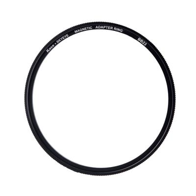 Kase 82mm Magnetic Filter Adapter Ring for KW Revolution and Skyeye Filters