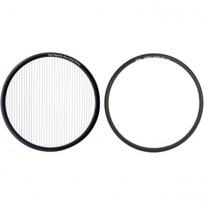 Kase 82mm Wolverine Magnetic Blue Streak Filter with Adapter Ring