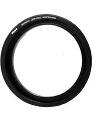  Kase 82mm Magnetic Adapter Ring for Magnetic Lens Hood