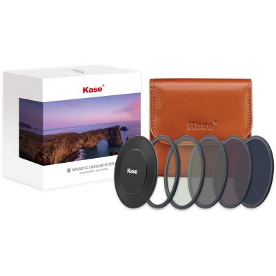 *OPEN BOX* Kase 95mm Wolverine Magnetic Professional Neutral Density Filter Kit II